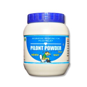 पायलंत पावडर