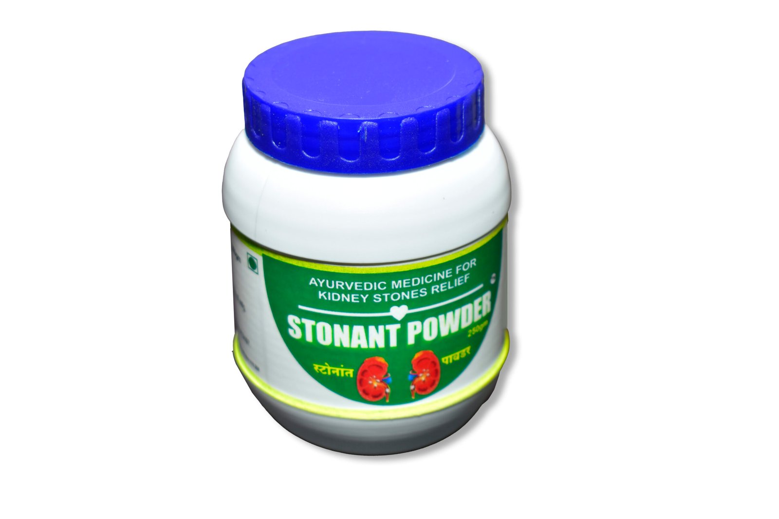 स्टोनंत पावडर - Image 2